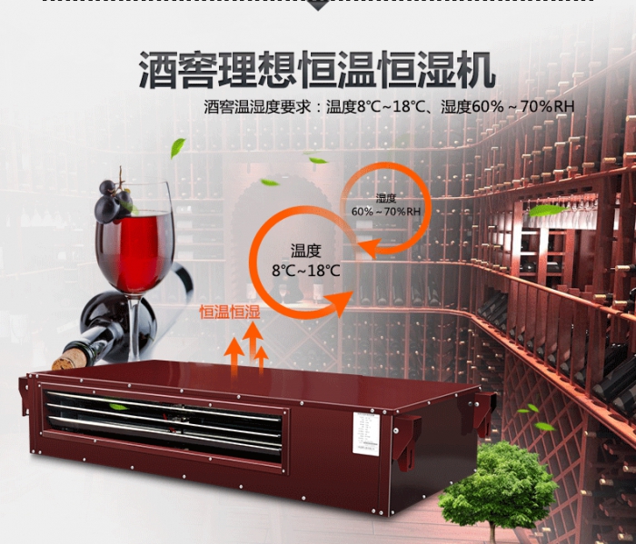 買除濕機(jī)還是空調(diào)？哪個(gè)劃算？